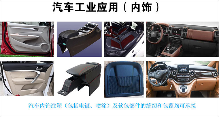 1622534475120601.jpg 汽车3(1).jpg